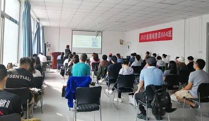 【活動報名】通州戶籍免費！電商主播培訓再次開啟，助力職業新機遇