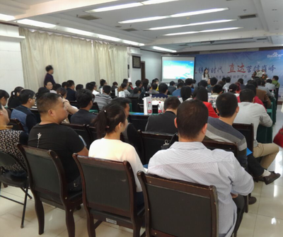 銳之旗舉辦營銷會議，助力河南中小企業快速發展