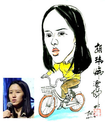 2017中國互聯(lián)網(wǎng)十大風云人物 衛(wèi)星定位模塊研發(fā)領(lǐng)域的領(lǐng)軍者