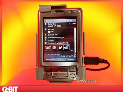 CeBIT2007大展閉幕 衛(wèi)星定位模塊研發(fā)成焦點(diǎn)，開啟智能導(dǎo)航新紀(jì)元